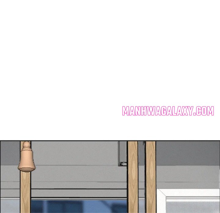 Milf Guard - Chapter 62 Page 79