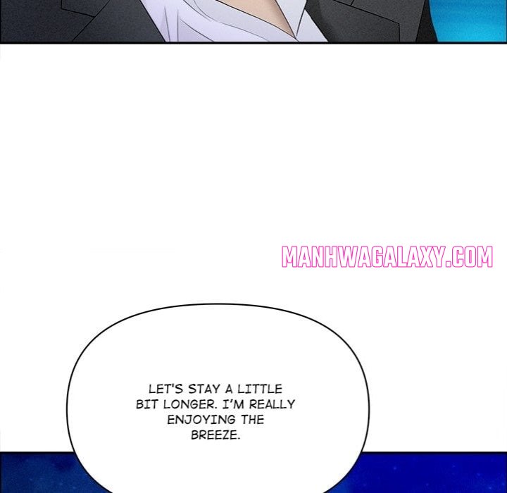 Milf Guard - Chapter 63 Page 19