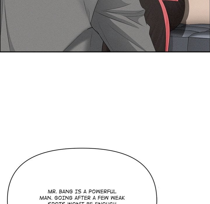 Milf Guard - Chapter 63 Page 75