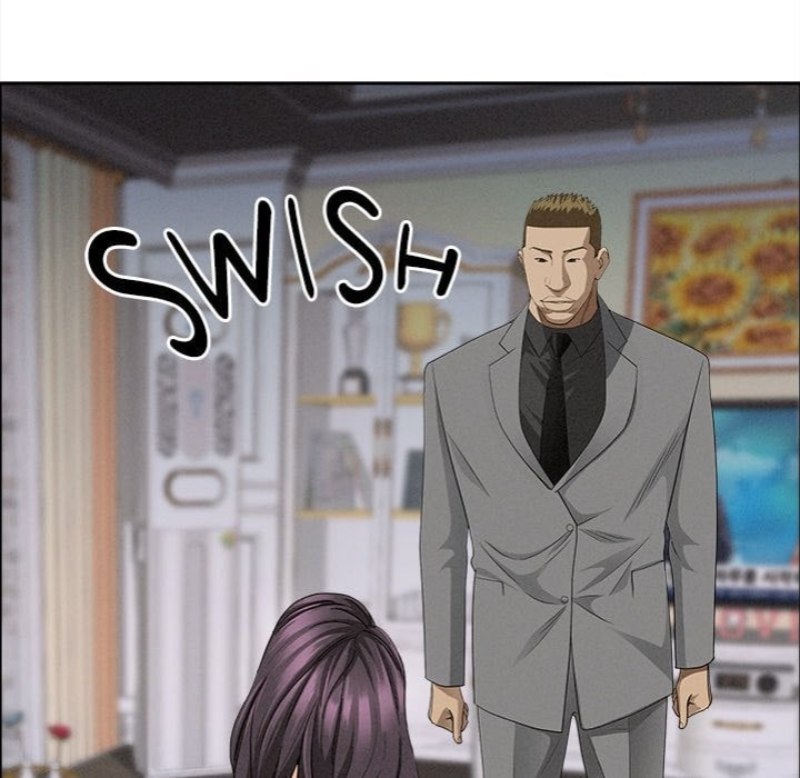 Milf Guard - Chapter 63 Page 80