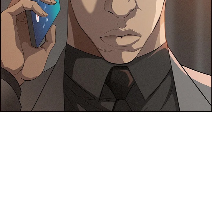 Milf Guard - Chapter 64 Page 115