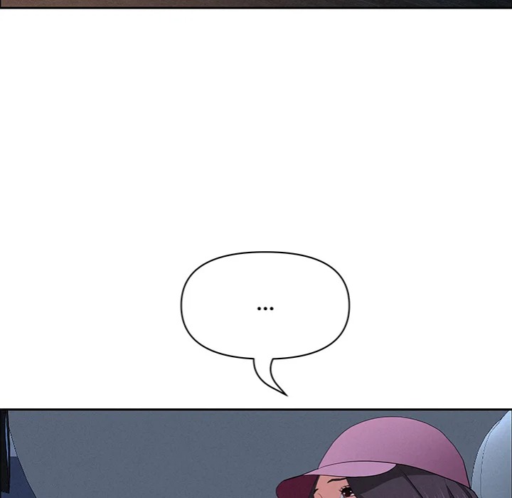 Milf Guard - Chapter 64 Page 118