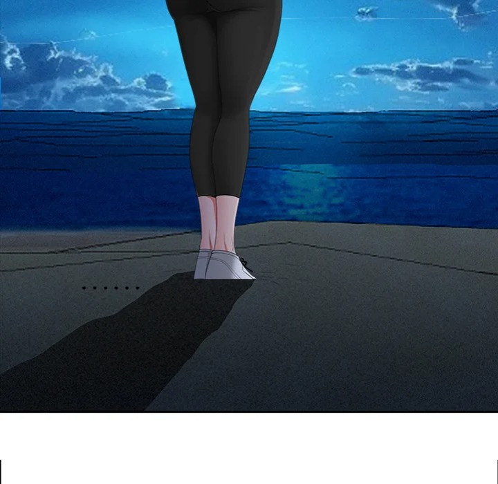 Milf Guard - Chapter 64 Page 124