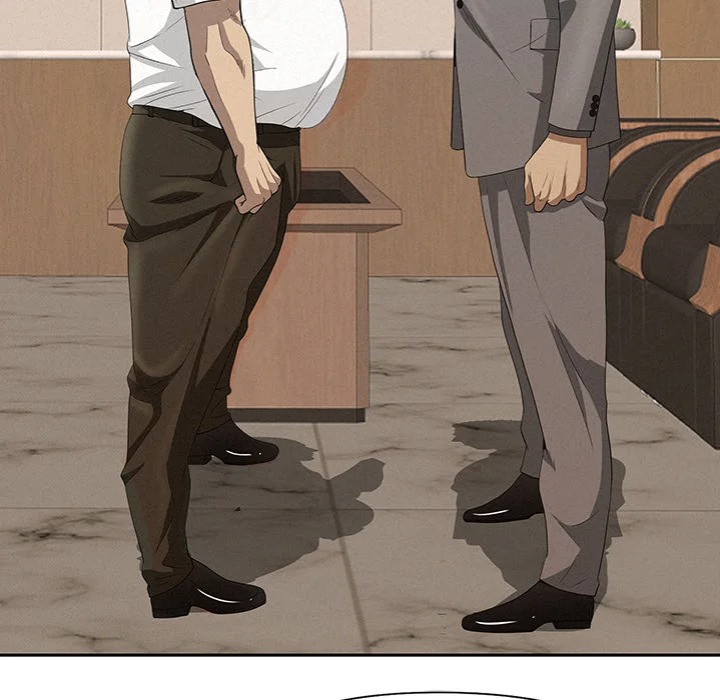 Milf Guard - Chapter 64 Page 17