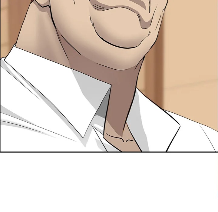 Milf Guard - Chapter 64 Page 19