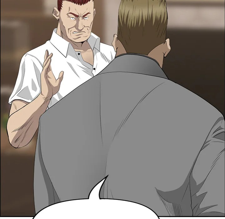 Milf Guard - Chapter 64 Page 23