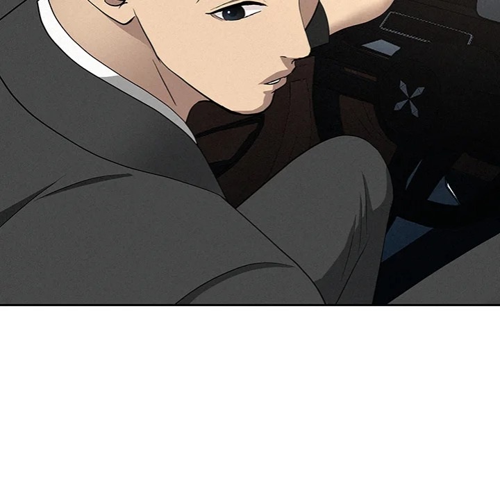 Milf Guard - Chapter 64 Page 66