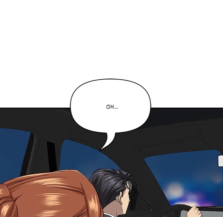 Milf Guard - Chapter 64 Page 67