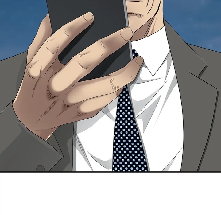 Milf Guard - Chapter 64 Page 83