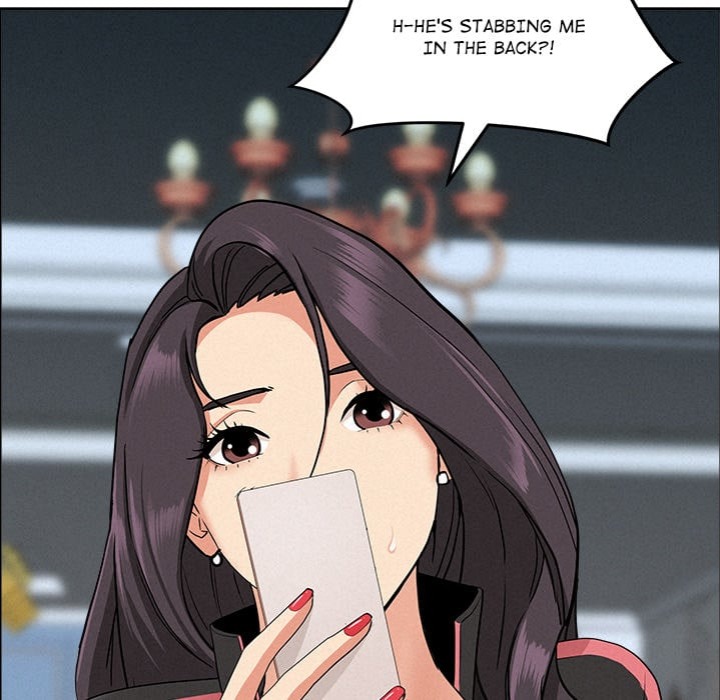 Milf Guard - Chapter 65 Page 106