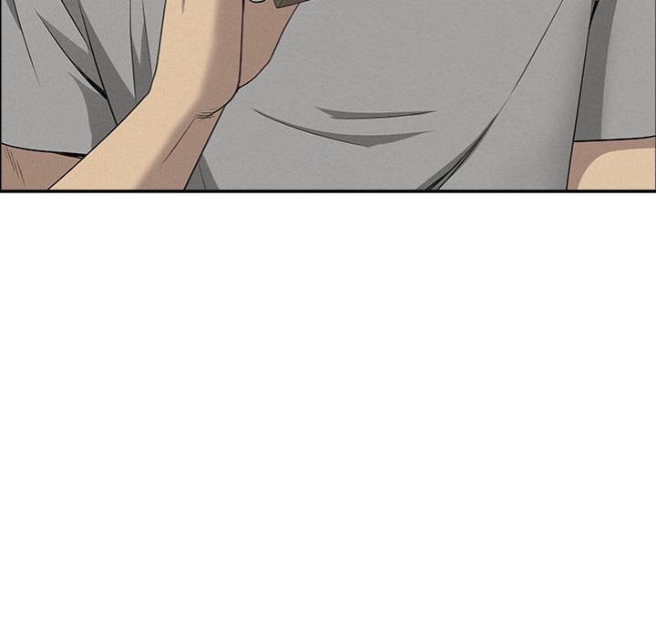 Milf Guard - Chapter 65 Page 139