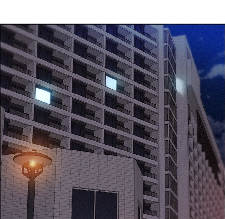 Milf Guard - Chapter 65 Page 14