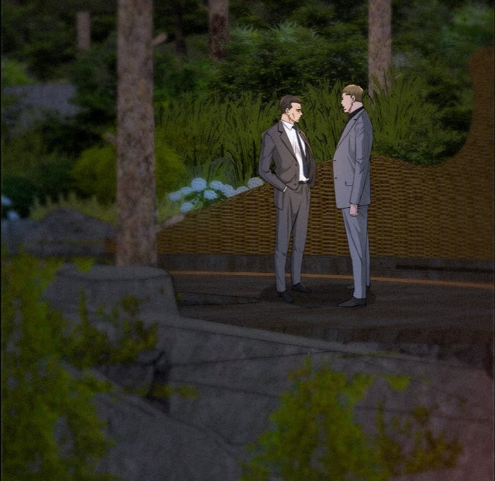 Milf Guard - Chapter 65 Page 59