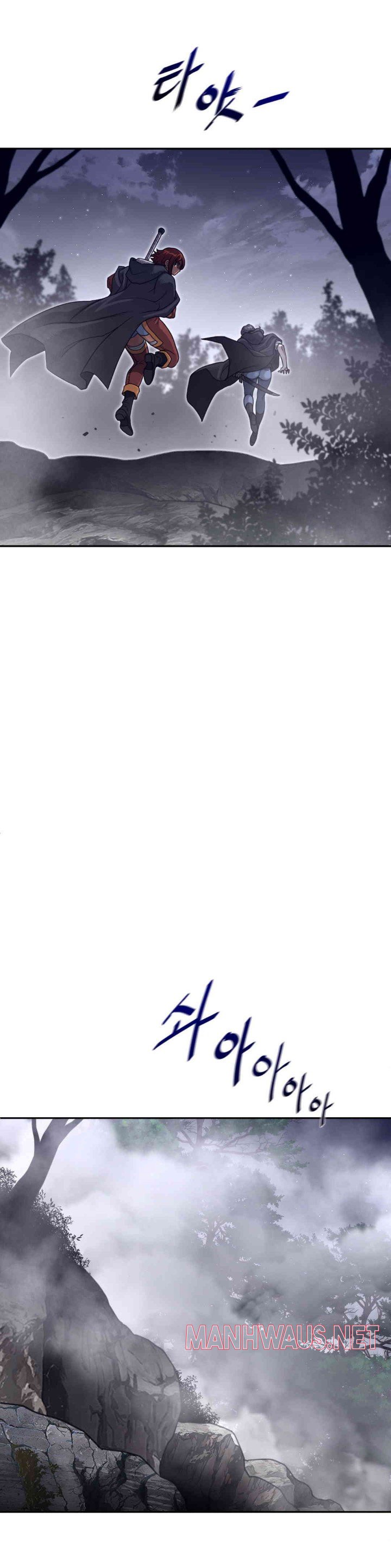 Perfect Half Raw - Chapter 173 Page 17