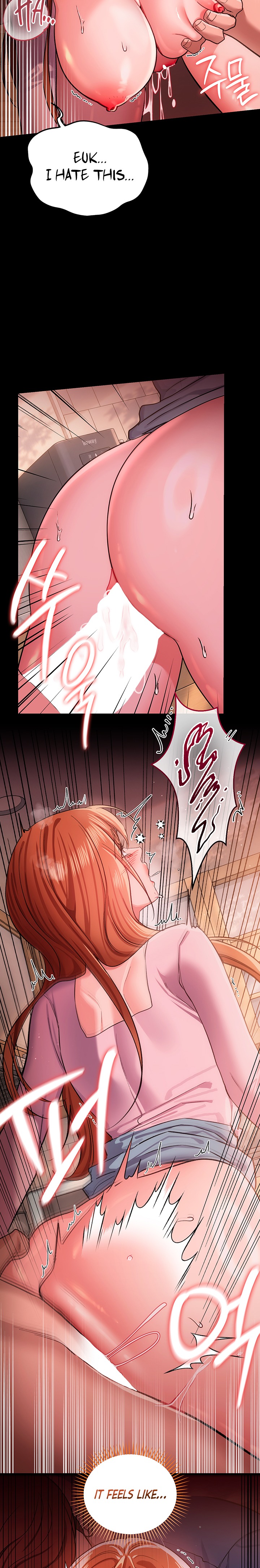 A Dangerous Deal and The Girl Next Door - Chapter 65 Page 15