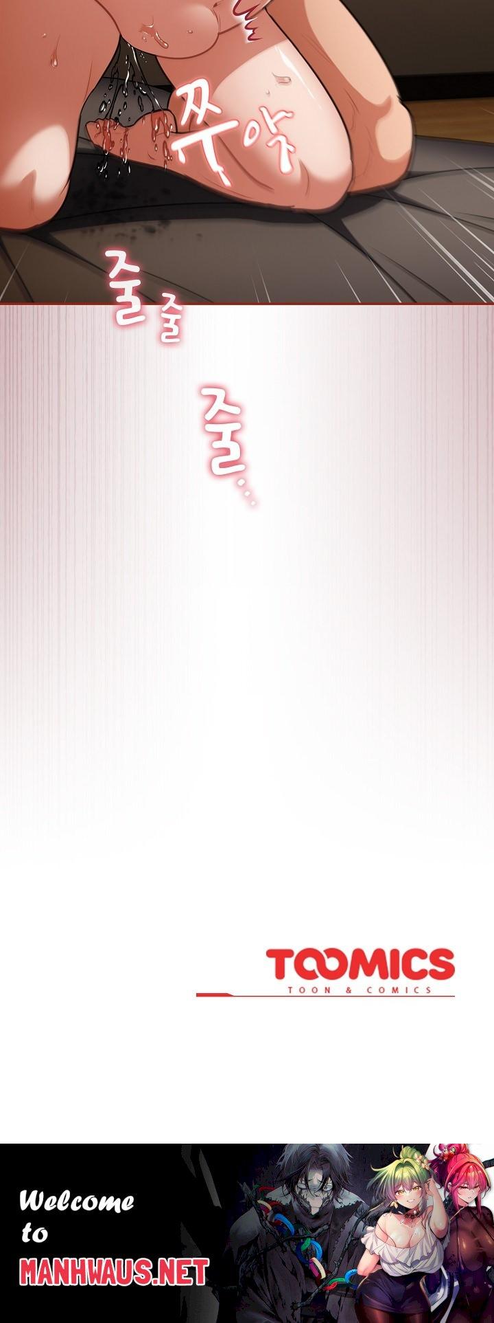 Stupid Virus Raw - Chapter 20 Page 29