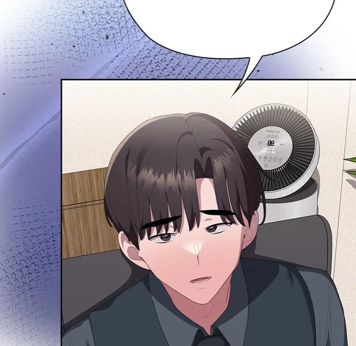 Office Shitbag Alert - Chapter 67 Page 128