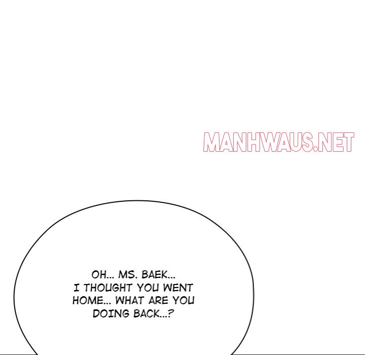 Office Shitbag Alert - Chapter 68 Page 17