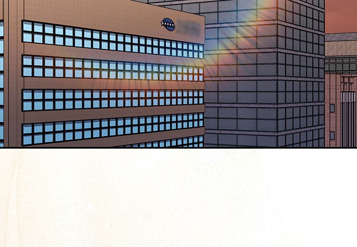 Office Shitbag Alert - Chapter 68 Page 3