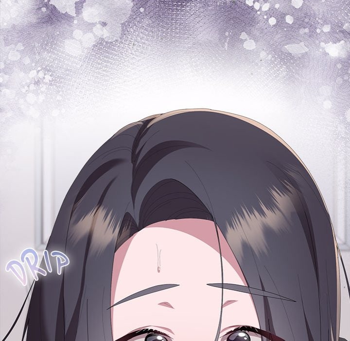 Office Shitbag Alert - Chapter 70 Page 161