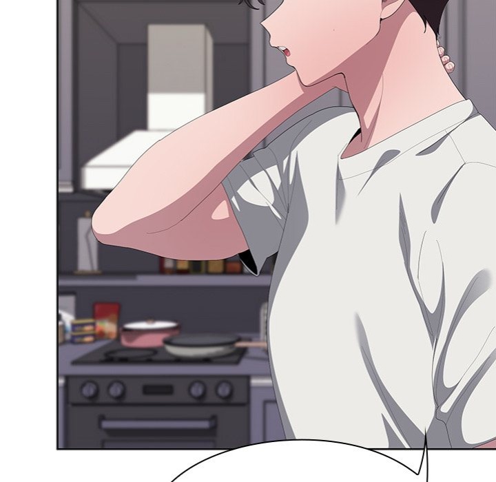 Office Shitbag Alert - Chapter 72 Page 221