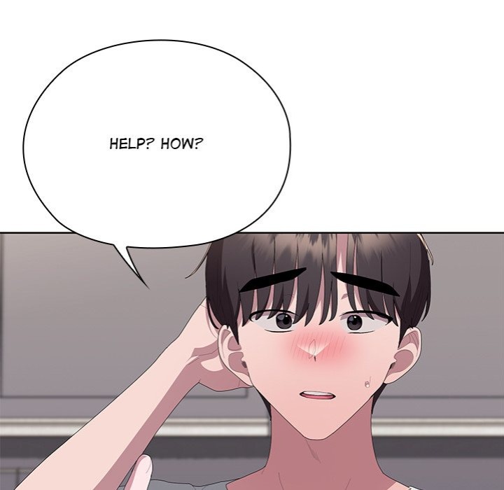 Office Shitbag Alert - Chapter 72 Page 227