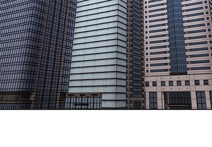 Office Shitbag Alert - Chapter 83 Page 3