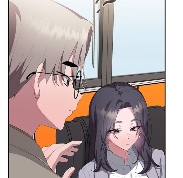 Office Shitbag Alert - Chapter 83 Page 79