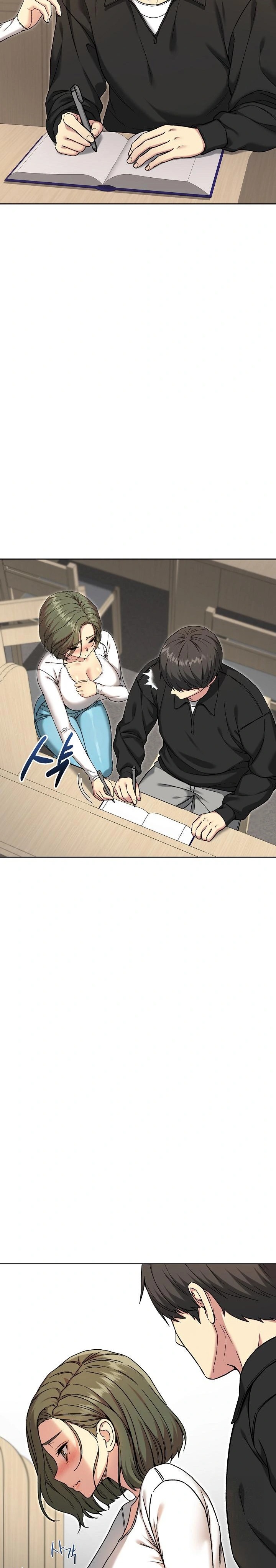 Anonymous 7 Raw - Chapter 8 Page 2