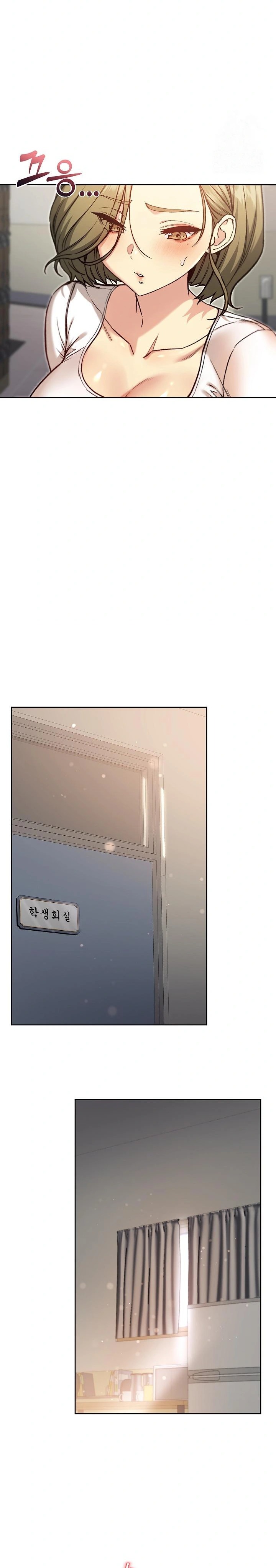 Anonymous 7 Raw - Chapter 8 Page 25