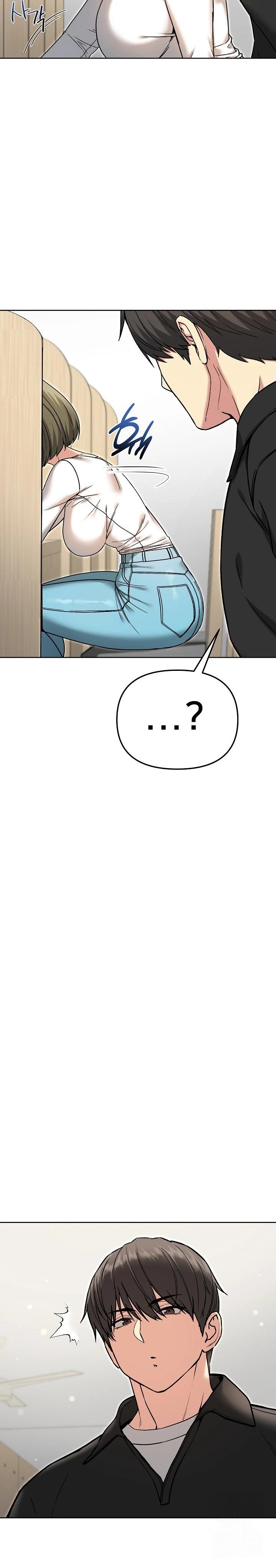 Anonymous 7 Raw - Chapter 8 Page 3