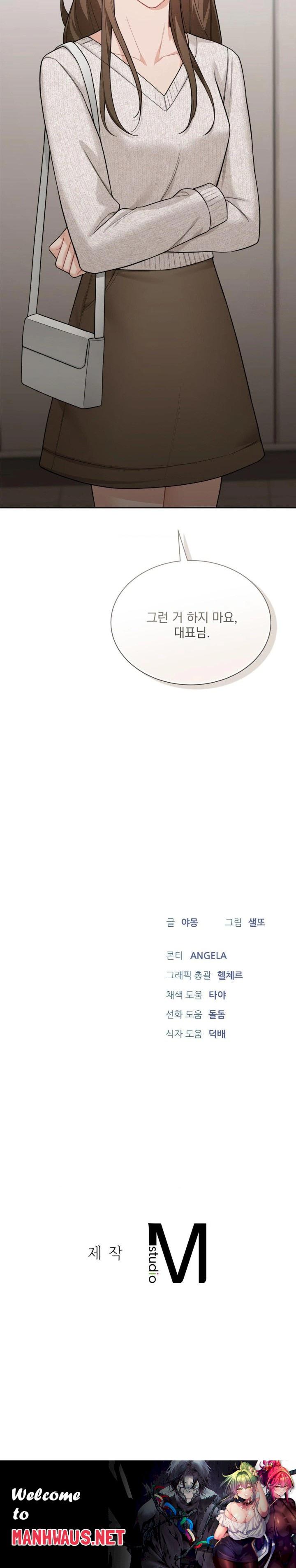 A Boss Who is So Kind to Me Raw - Chapter 20 Page 30