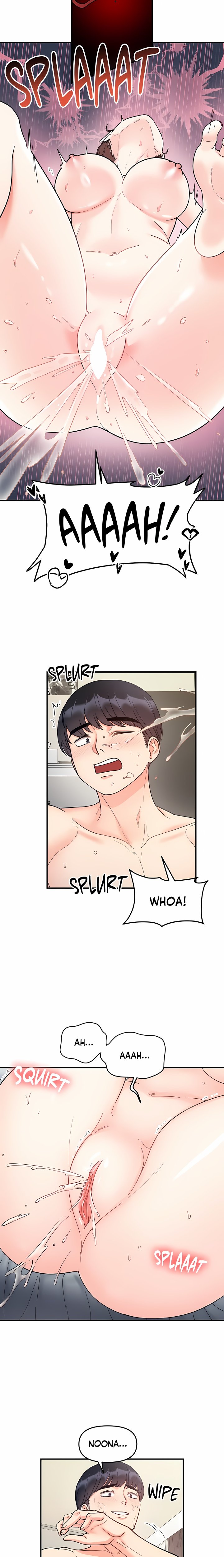 Secret Siblings (Uncensored) - Chapter 44 Page 14