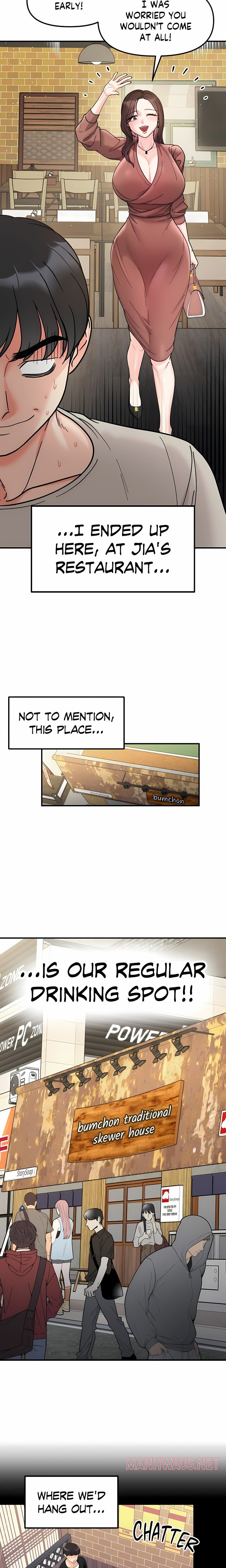 Secret Siblings (Uncensored) - Chapter 46 Page 10