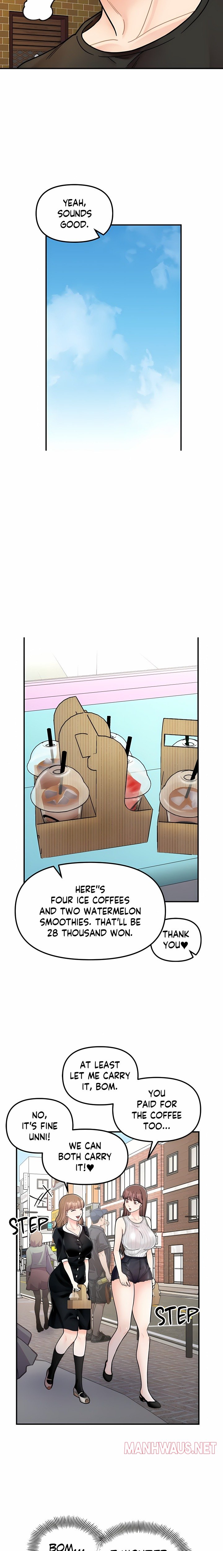 Secret Siblings (Uncensored) - Chapter 48 Page 19