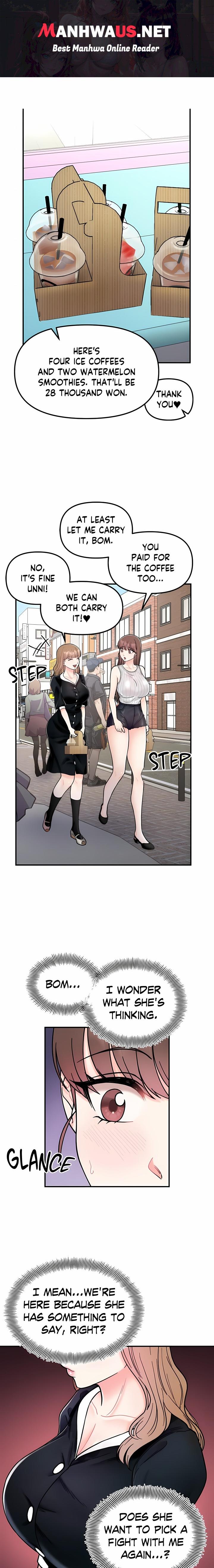 Secret Siblings (Uncensored) - Chapter 49 Page 1