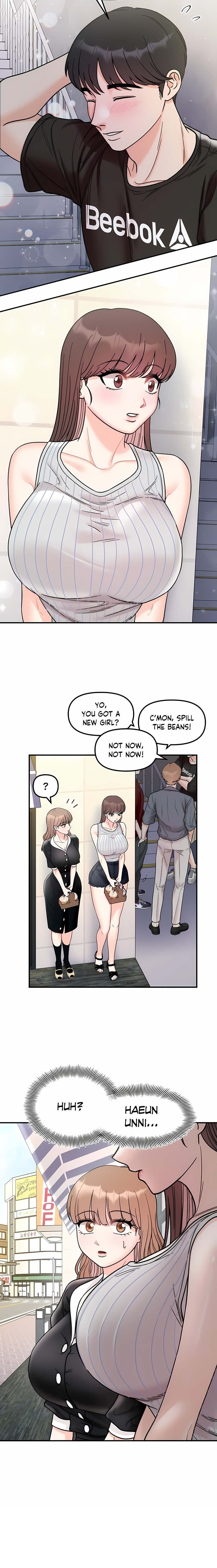 Secret Siblings (Uncensored) - Chapter 49 Page 17