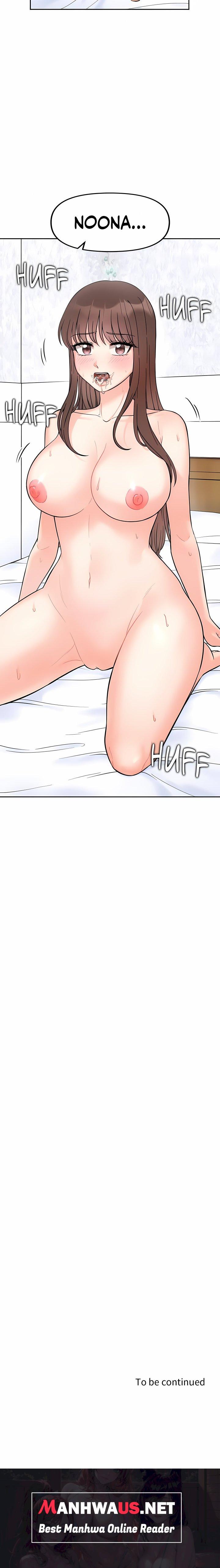 Secret Siblings (Uncensored) - Chapter 9 Page 22