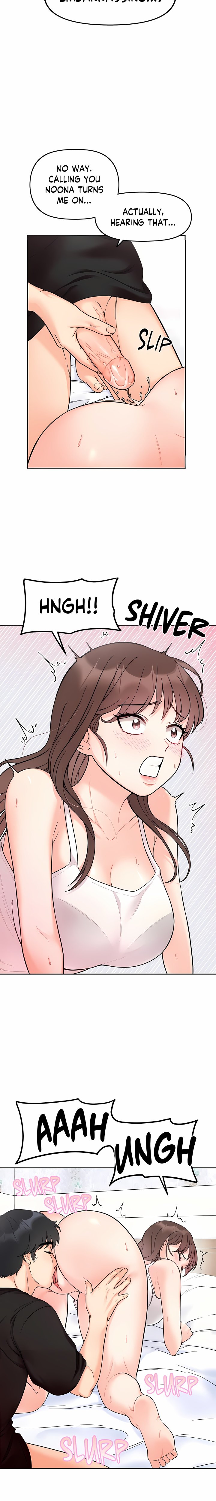 Secret Siblings (Uncensored) - Chapter 9 Page 4