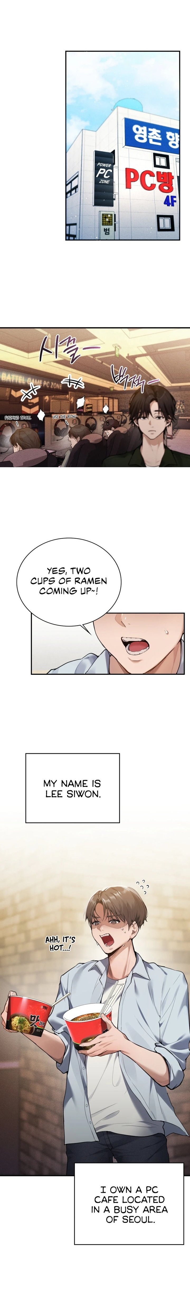 PC Cafe Goddess - Chapter 1 Page 1