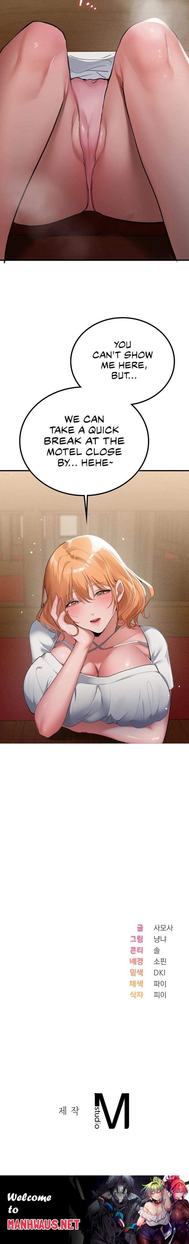 PC Cafe Goddess - Chapter 1 Page 36