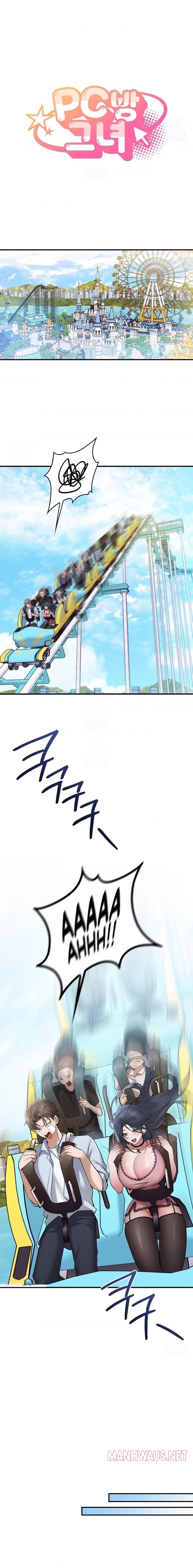 PC Cafe Goddess - Chapter 13 Page 1