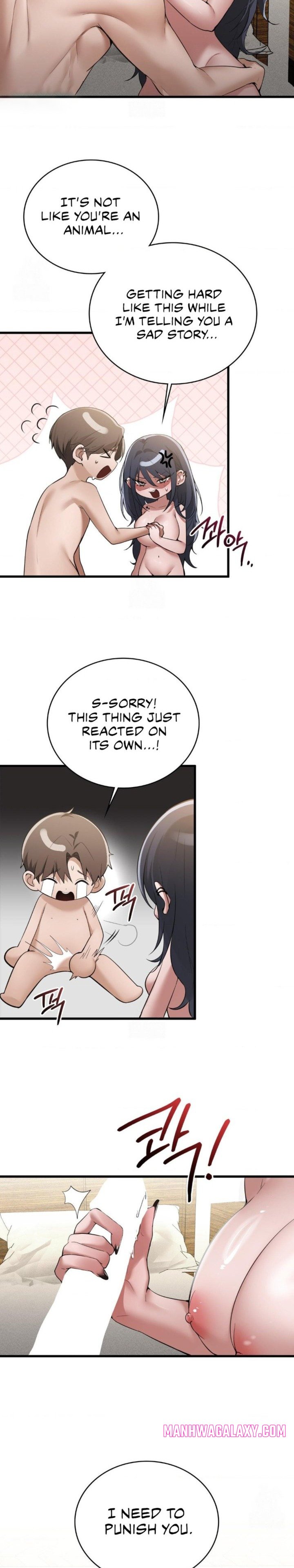 PC Cafe Goddess - Chapter 19 Page 2