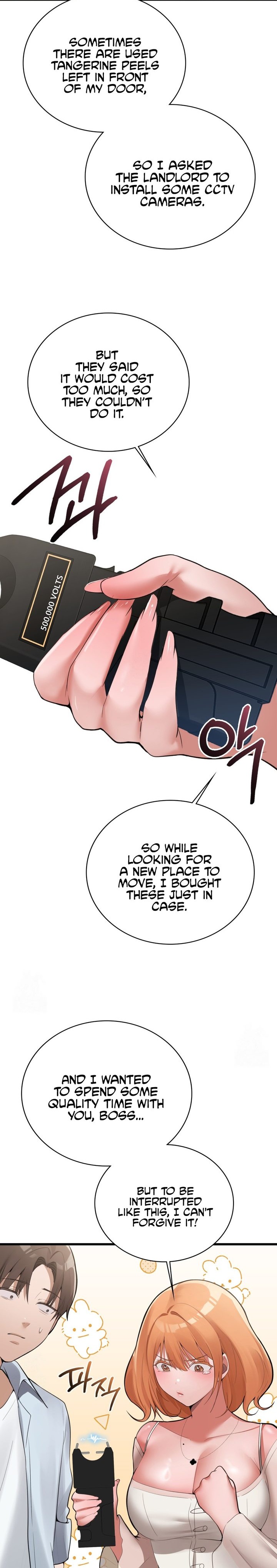 PC Cafe Goddess - Chapter 4 Page 19