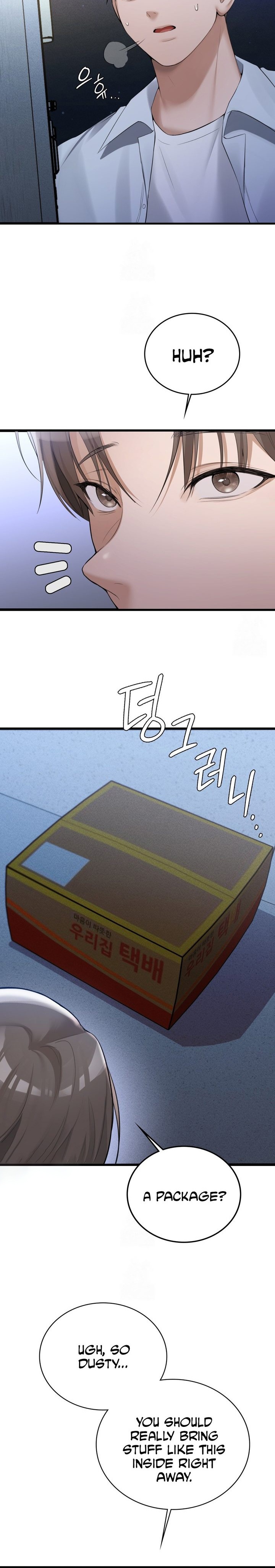 PC Cafe Goddess - Chapter 4 Page 8