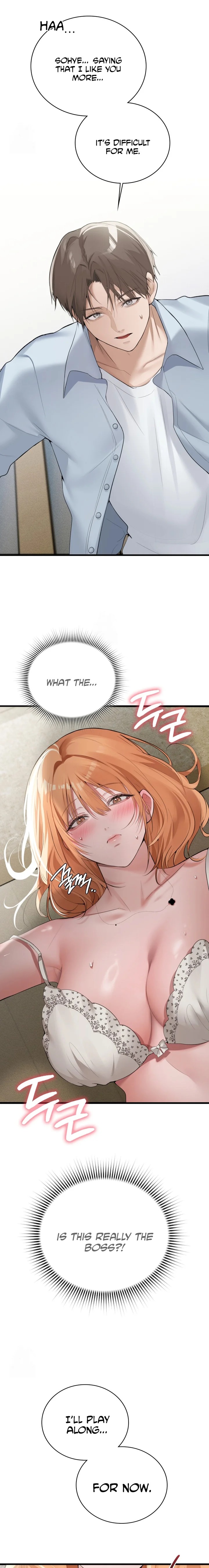 PC Cafe Goddess - Chapter 5 Page 13