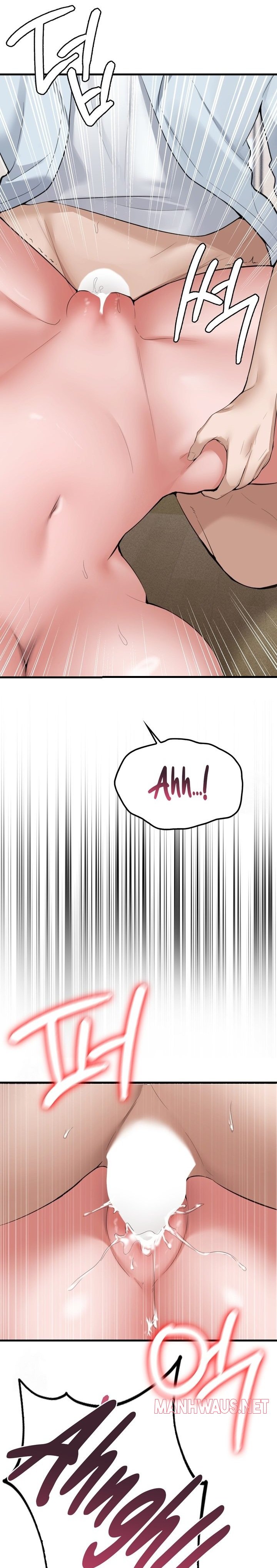 PC Cafe Goddess - Chapter 6 Page 14