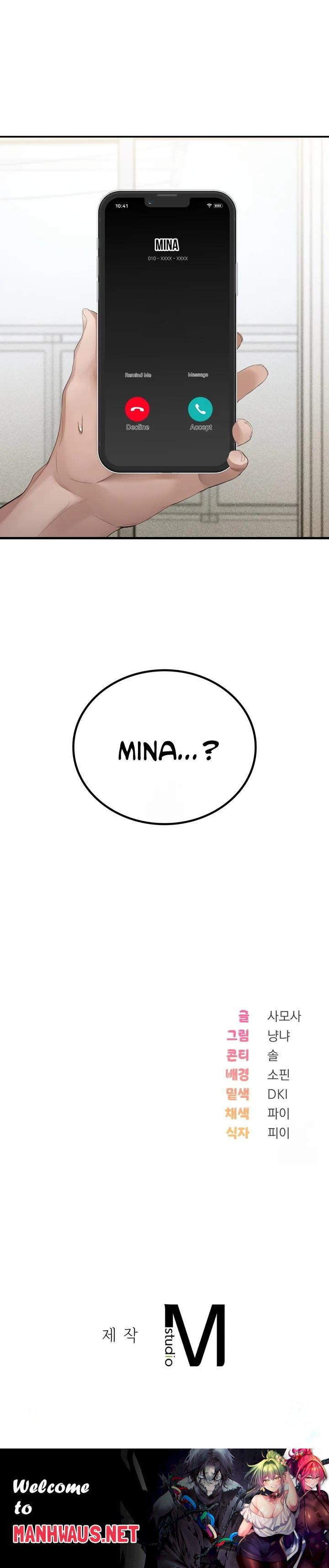 PC Cafe Goddess - Chapter 6 Page 25