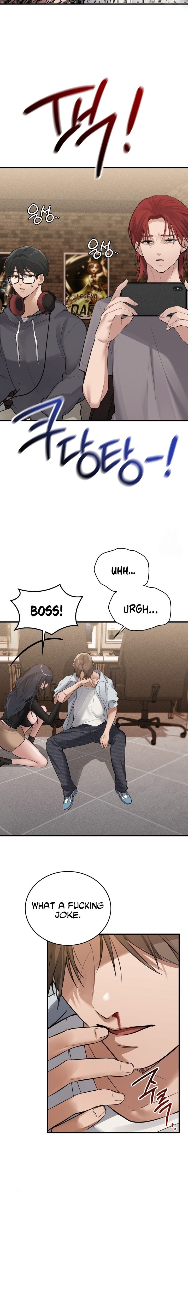 PC Cafe Goddess - Chapter 7 Page 12