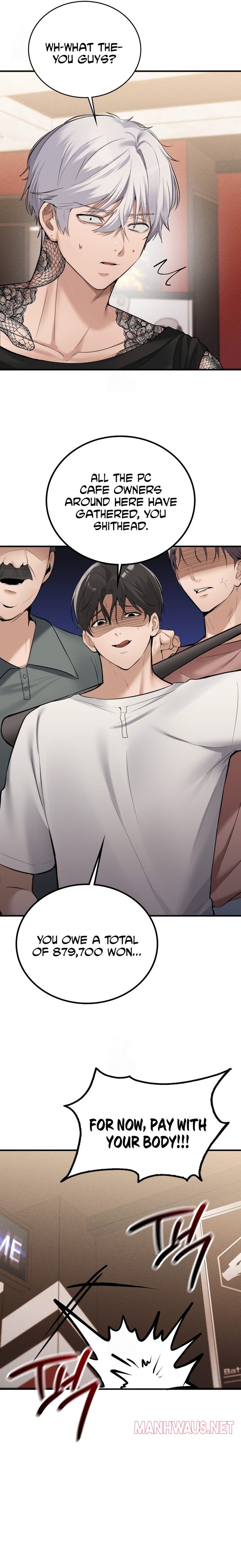 PC Cafe Goddess - Chapter 7 Page 17